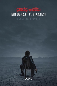 Молот и роза: История Бехзата Ч.