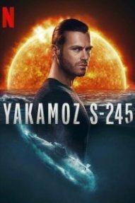 Подводная лодка Якамоз S-245